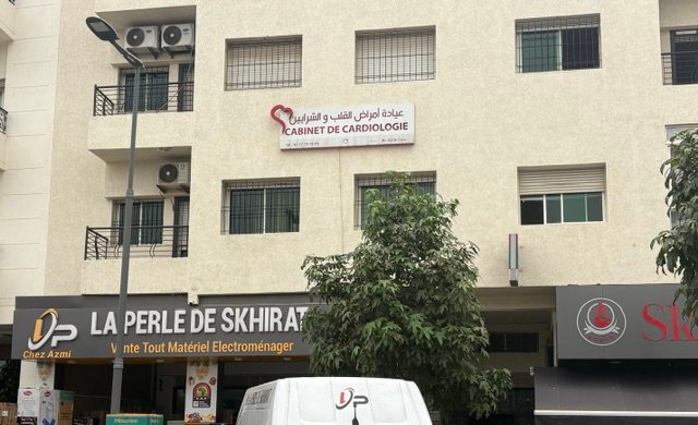 Dr Sara Ratbi dans son cabinet à Skhirat